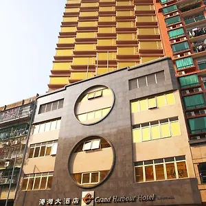 grand-harbour-hotel.getmacauhotels.com/